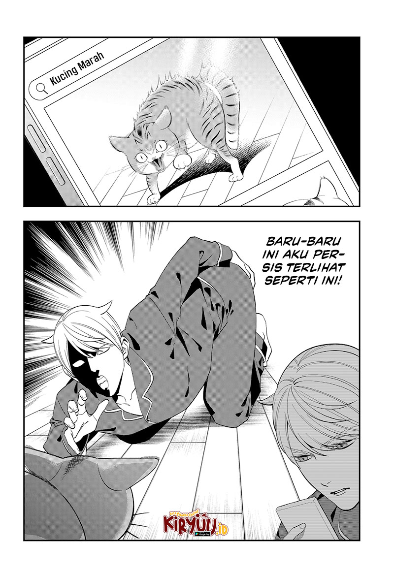 Miyaou Tarou ga Neko wo Kau Nante Chapter 02 Gambar 24