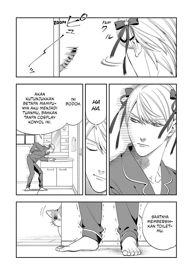 Miyaou Tarou ga Neko wo Kau Nante Chapter 02 Gambar 27