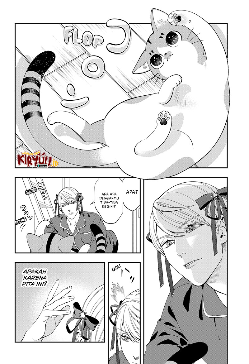 Miyaou Tarou ga Neko wo Kau Nante Chapter 02 Gambar 30