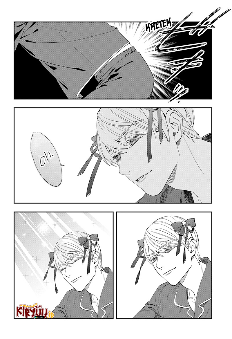 Miyaou Tarou ga Neko wo Kau Nante Chapter 02 Gambar 32
