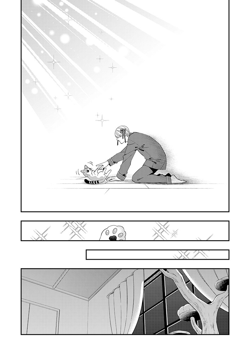 Miyaou Tarou ga Neko wo Kau Nante Chapter 02 Gambar 33