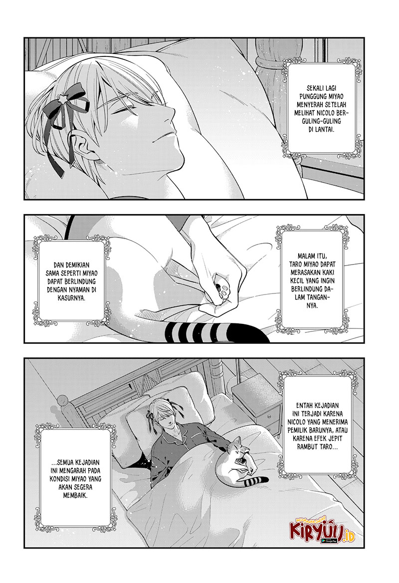 Miyaou Tarou ga Neko wo Kau Nante Chapter 02 Gambar 34