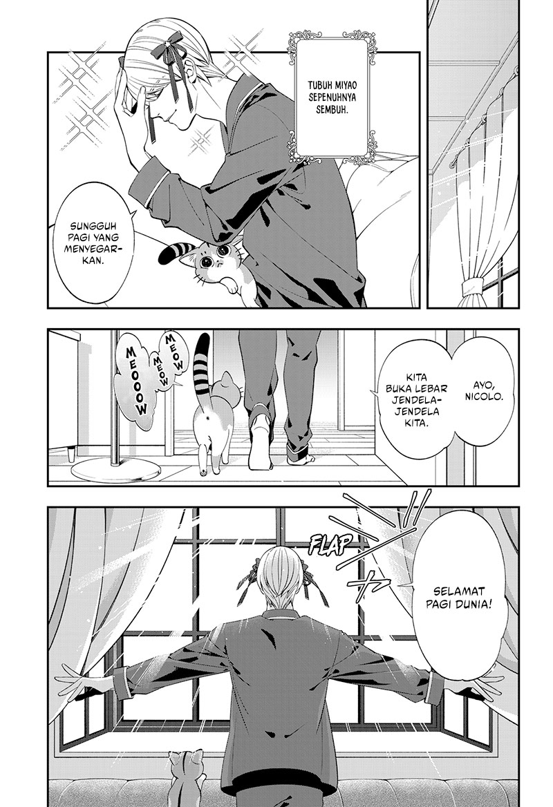 Miyaou Tarou ga Neko wo Kau Nante Chapter 02 Gambar 35