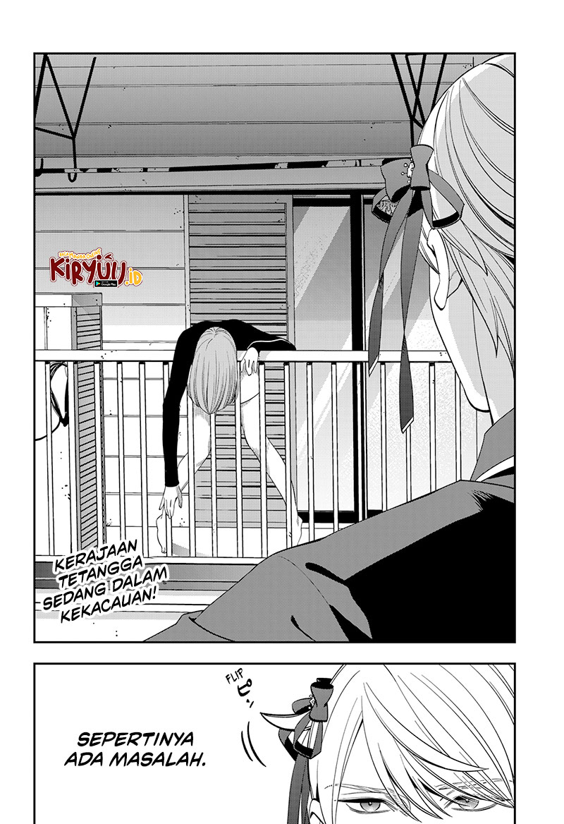 Miyaou Tarou ga Neko wo Kau Nante Chapter 02 Gambar 36