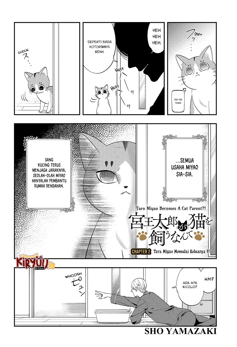 Miyaou Tarou ga Neko wo Kau Nante Chapter 02 Gambar 4