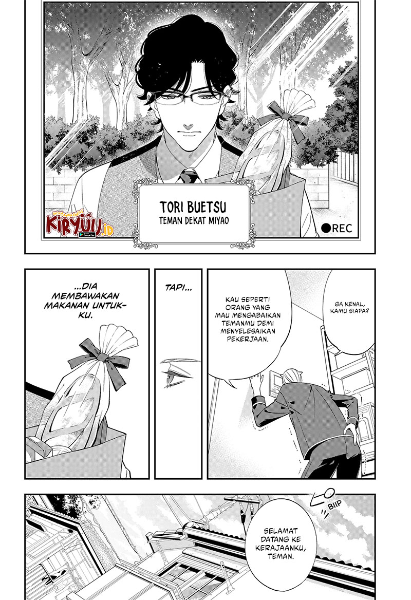 Miyaou Tarou ga Neko wo Kau Nante Chapter 02 Gambar 6