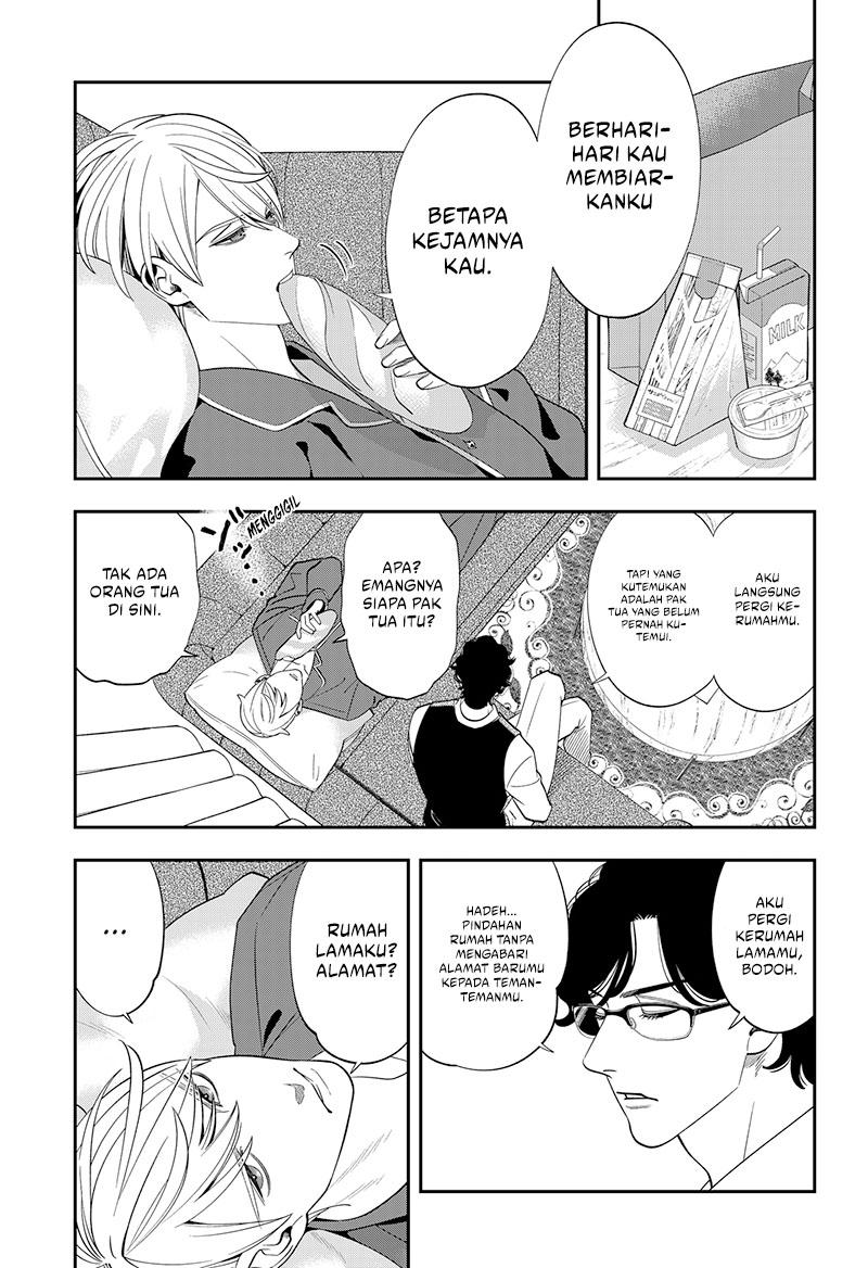 Miyaou Tarou ga Neko wo Kau Nante Chapter 02 Gambar 7