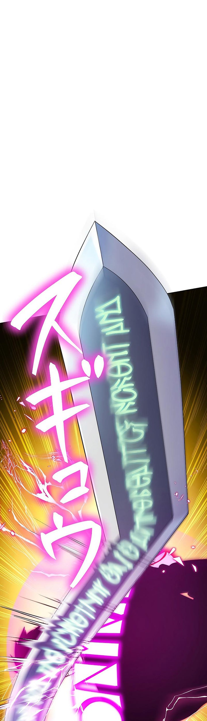 Sorcerous Stabber Orphen: The Witch’s Salvation Chapter 10 Gambar 12