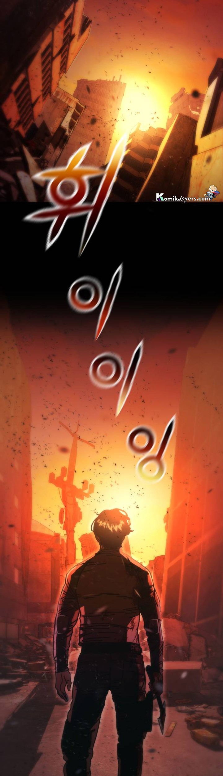 Hidden House in the Apocalypse Chapter 00.1 Gambar 4