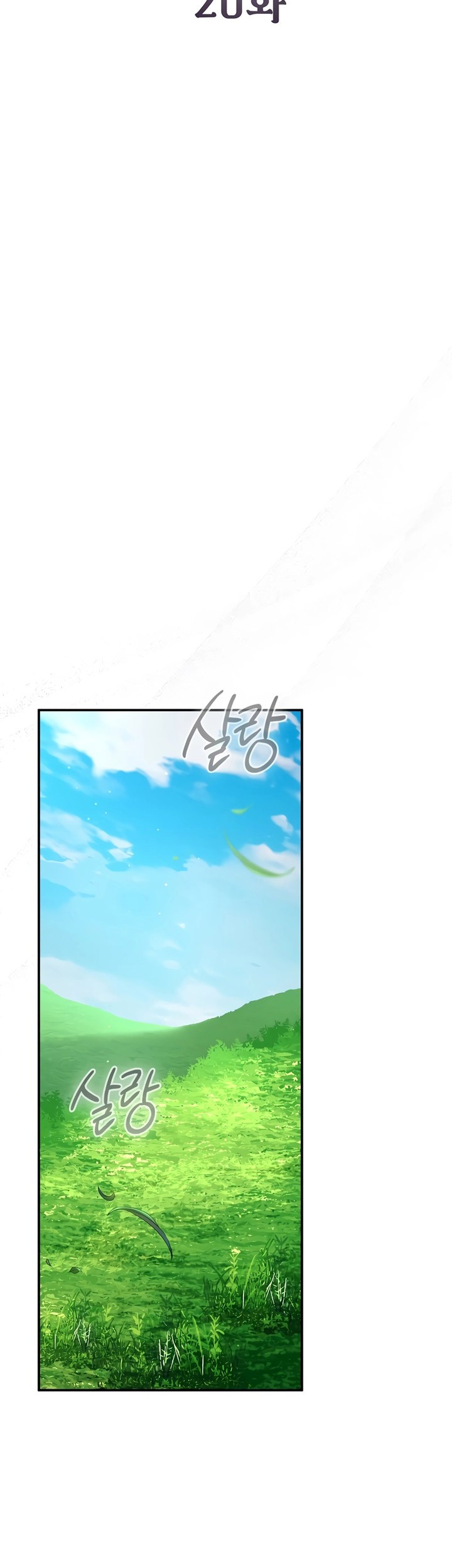 Magic Academy’s Genius Blinker Chapter 20 Gambar 28