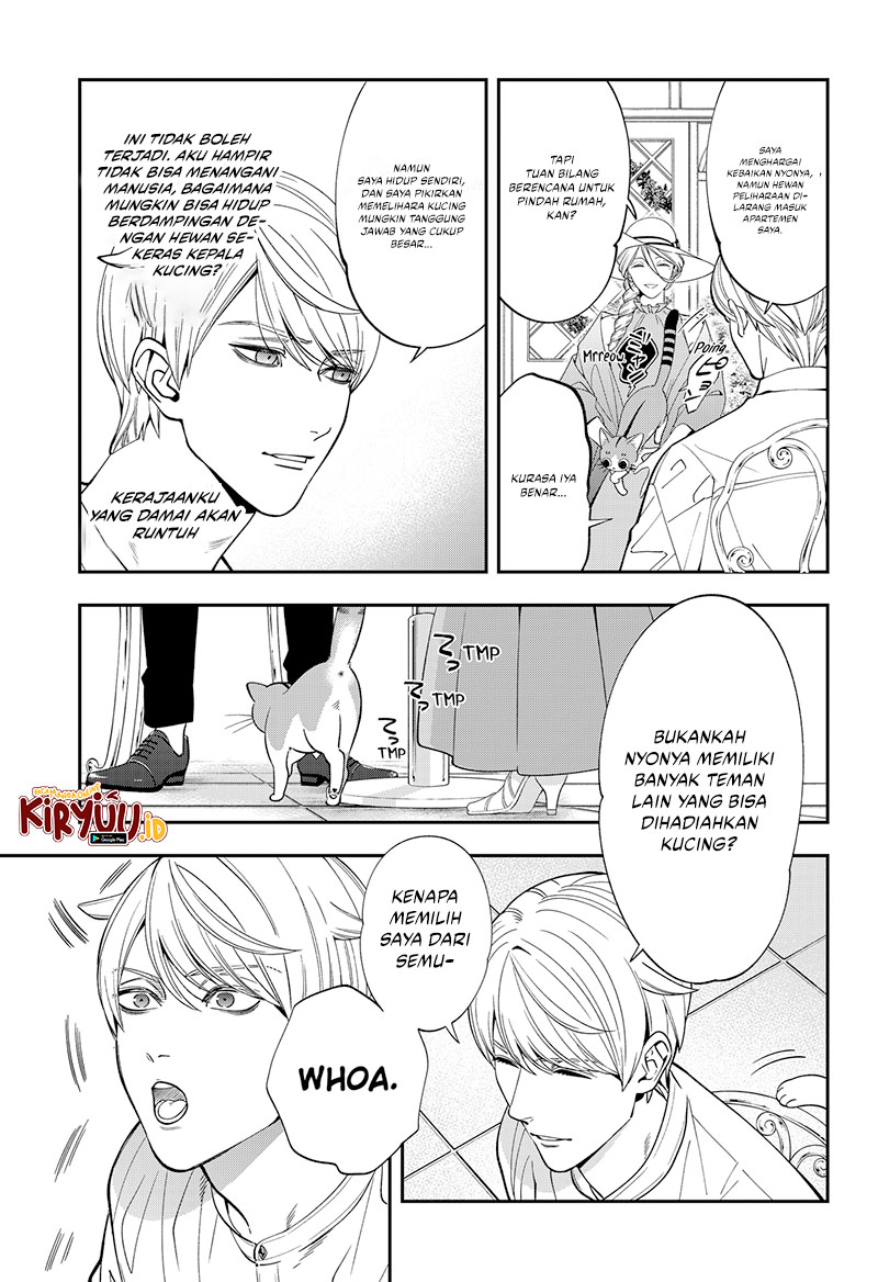 Miyaou Tarou ga Neko wo Kau Nante Chapter 01 Gambar 11