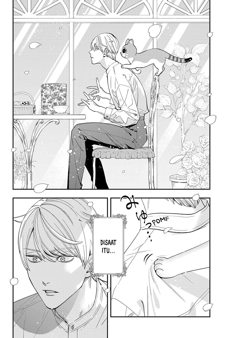 Miyaou Tarou ga Neko wo Kau Nante Chapter 01 Gambar 12