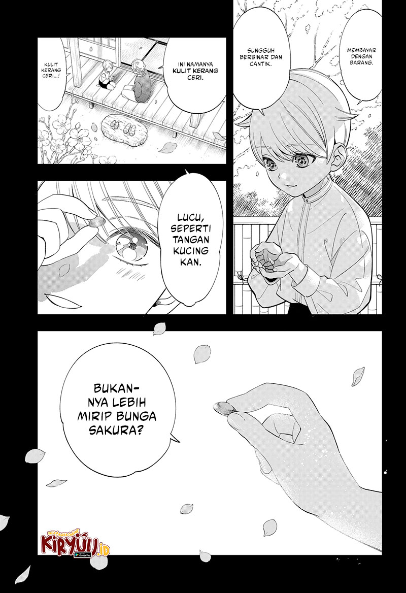 Miyaou Tarou ga Neko wo Kau Nante Chapter 01 Gambar 15