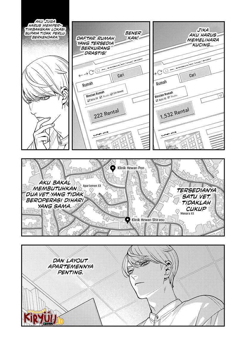 Miyaou Tarou ga Neko wo Kau Nante Chapter 01 Gambar 19