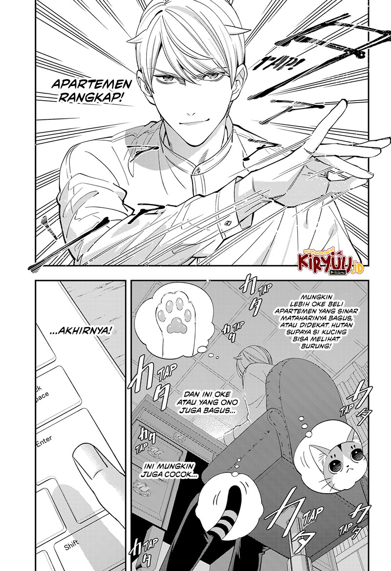 Miyaou Tarou ga Neko wo Kau Nante Chapter 01 Gambar 21