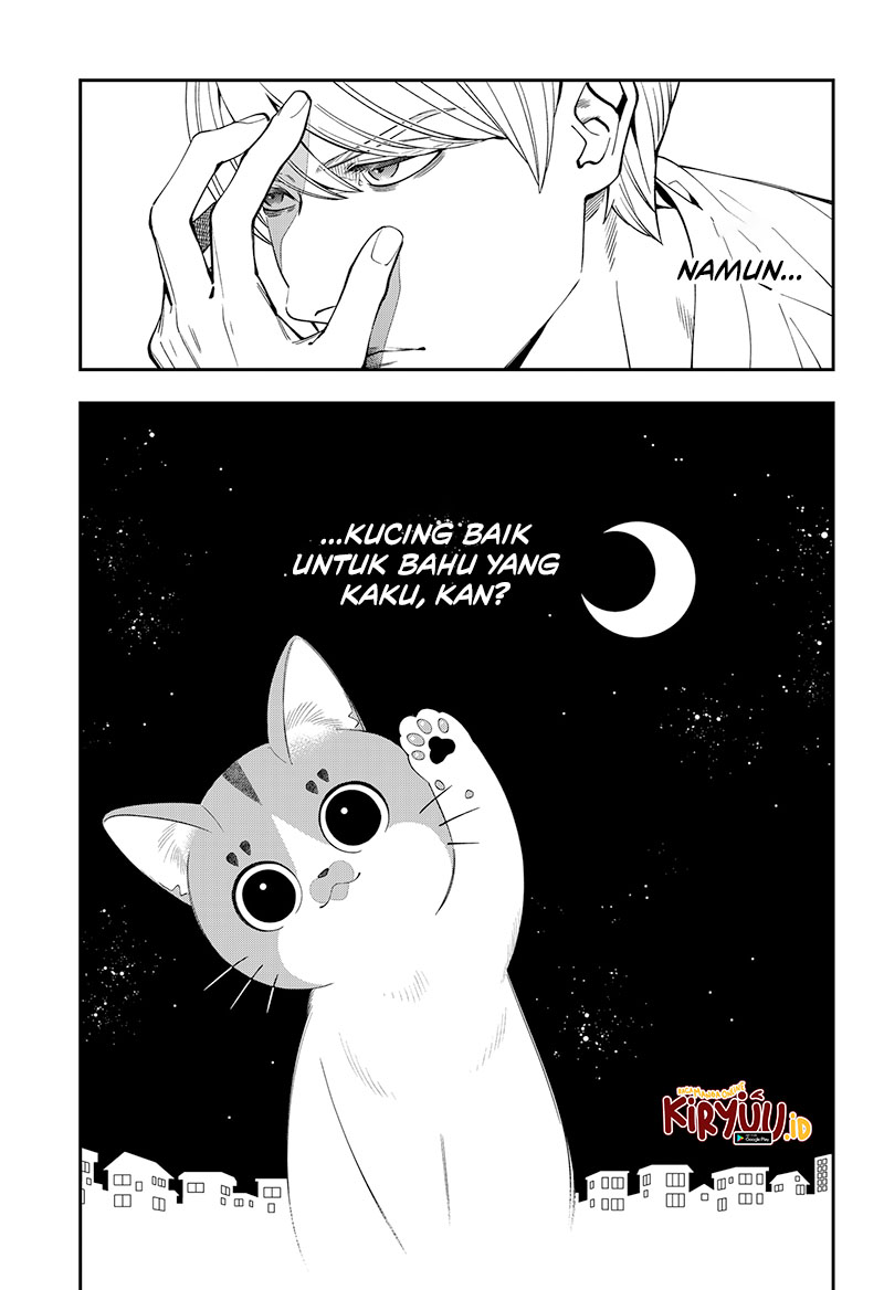 Miyaou Tarou ga Neko wo Kau Nante Chapter 01 Gambar 23