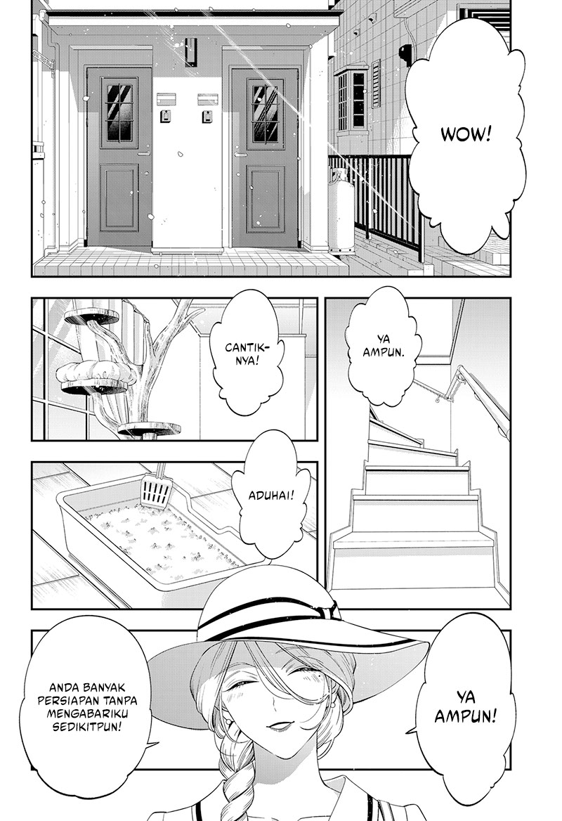 Miyaou Tarou ga Neko wo Kau Nante Chapter 01 Gambar 24