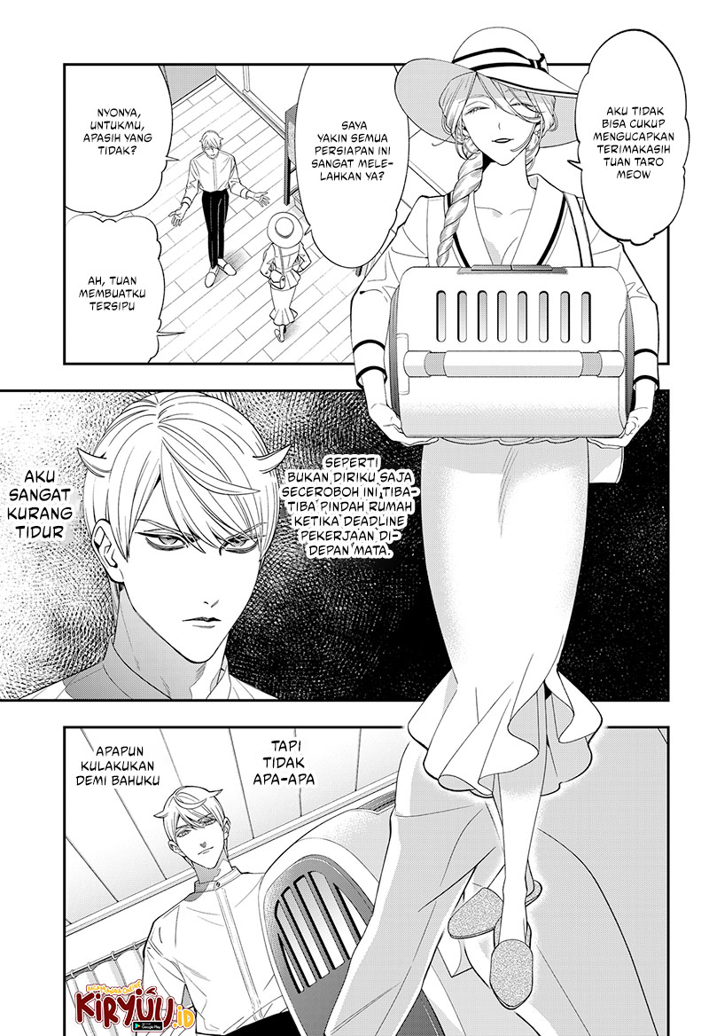 Miyaou Tarou ga Neko wo Kau Nante Chapter 01 Gambar 25