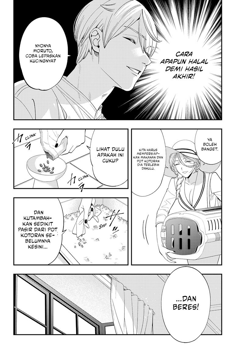 Miyaou Tarou ga Neko wo Kau Nante Chapter 01 Gambar 26