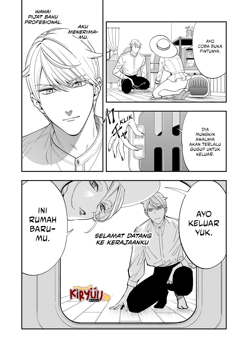 Miyaou Tarou ga Neko wo Kau Nante Chapter 01 Gambar 27
