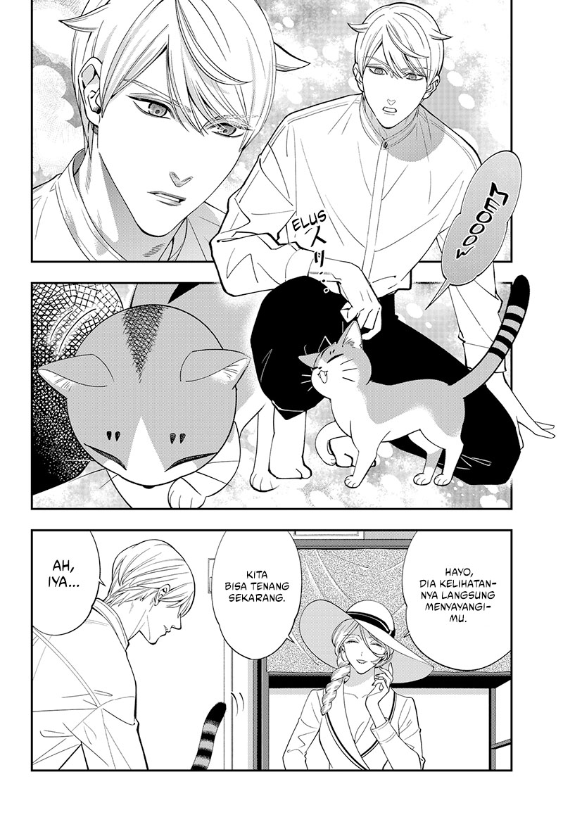 Miyaou Tarou ga Neko wo Kau Nante Chapter 01 Gambar 30