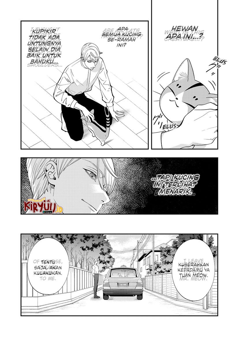 Miyaou Tarou ga Neko wo Kau Nante Chapter 01 Gambar 31