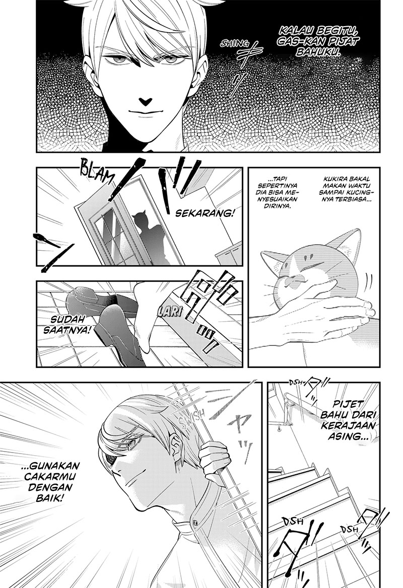 Miyaou Tarou ga Neko wo Kau Nante Chapter 01 Gambar 33