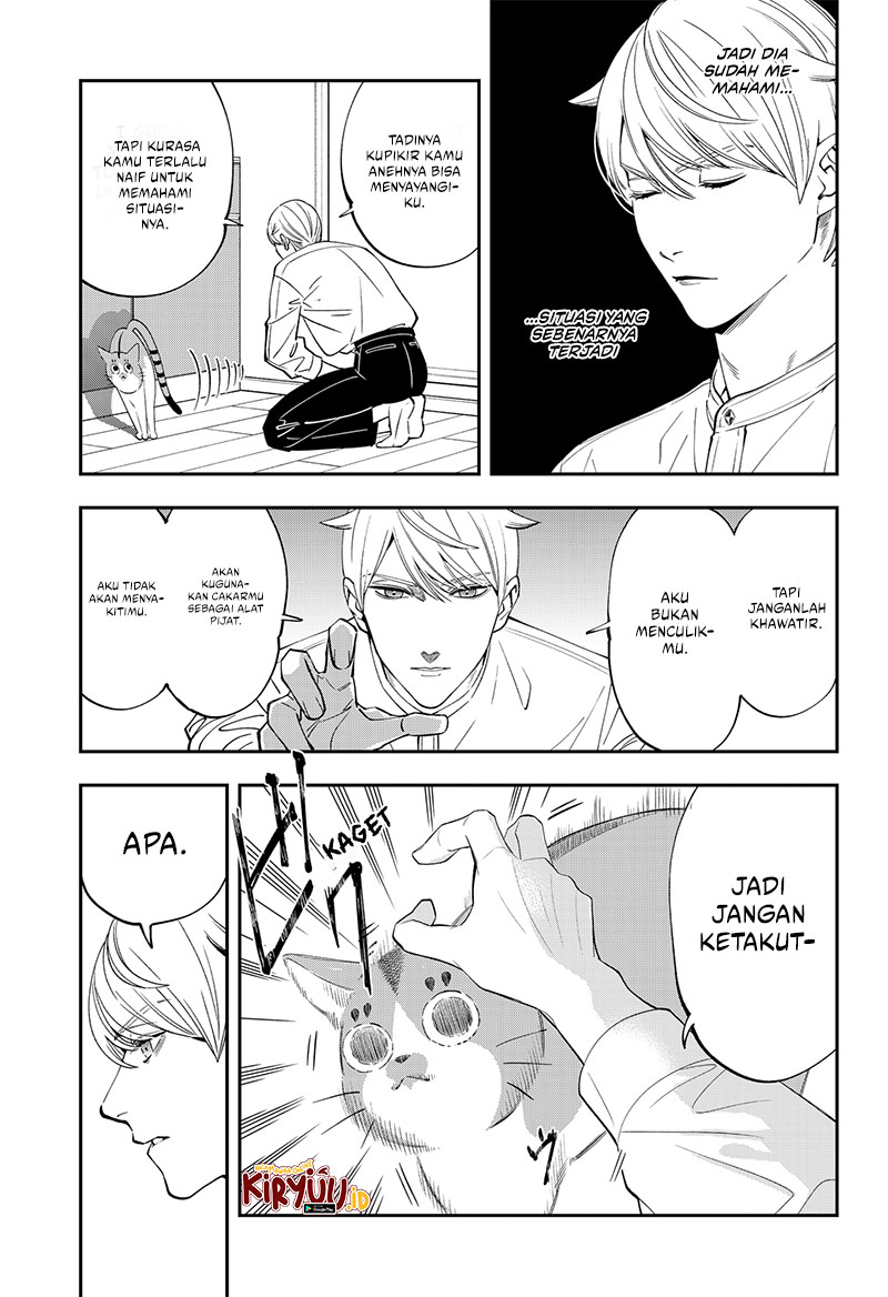 Miyaou Tarou ga Neko wo Kau Nante Chapter 01 Gambar 35