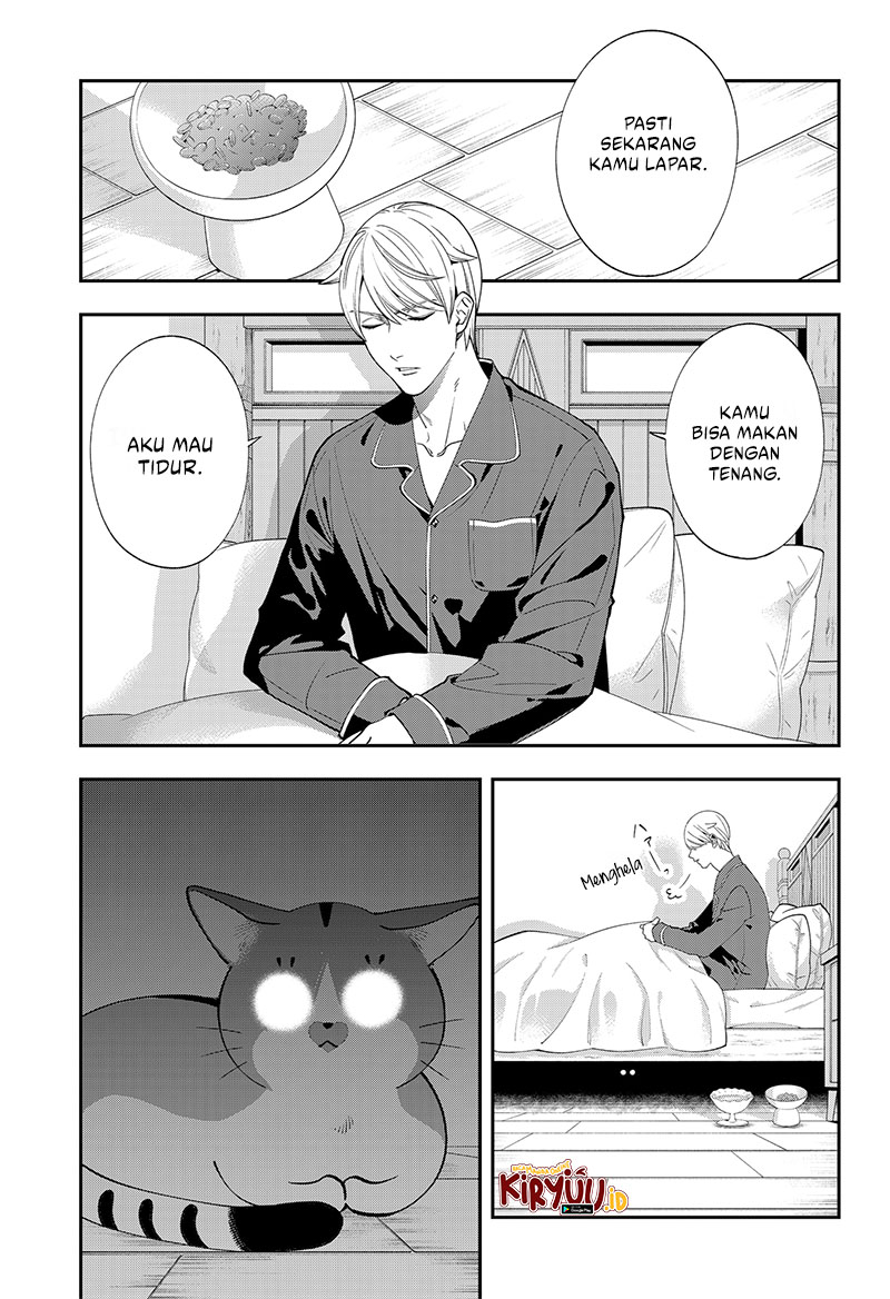 Miyaou Tarou ga Neko wo Kau Nante Chapter 01 Gambar 37