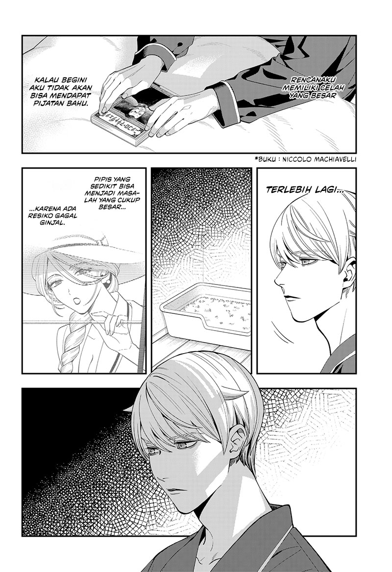 Miyaou Tarou ga Neko wo Kau Nante Chapter 01 Gambar 38