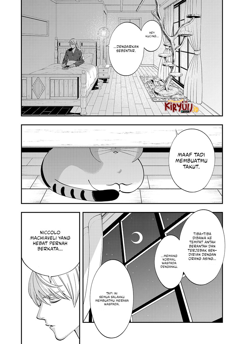 Miyaou Tarou ga Neko wo Kau Nante Chapter 01 Gambar 39