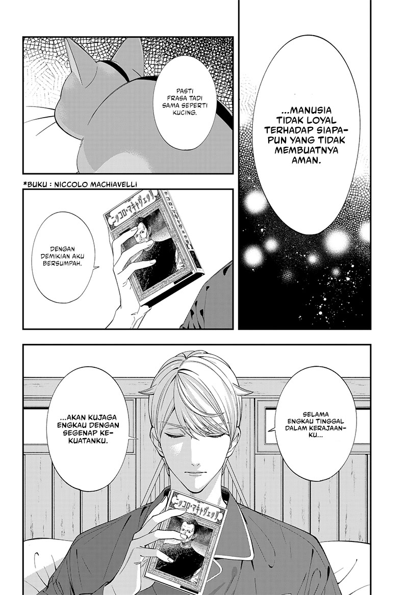 Miyaou Tarou ga Neko wo Kau Nante Chapter 01 Gambar 40