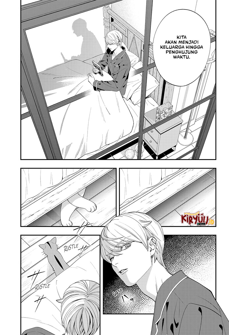 Miyaou Tarou ga Neko wo Kau Nante Chapter 01 Gambar 41
