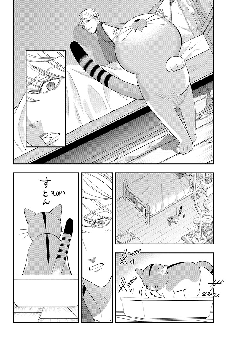 Miyaou Tarou ga Neko wo Kau Nante Chapter 01 Gambar 42