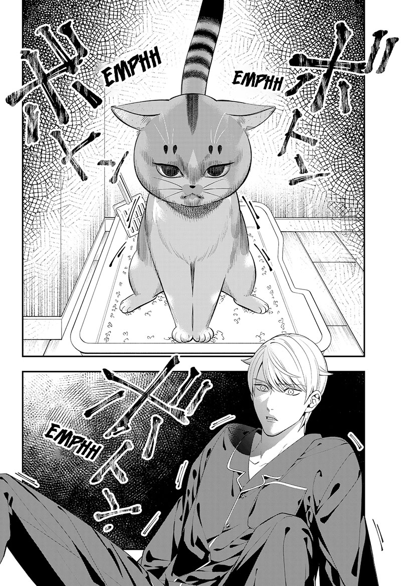 Miyaou Tarou ga Neko wo Kau Nante Chapter 01 Gambar 44