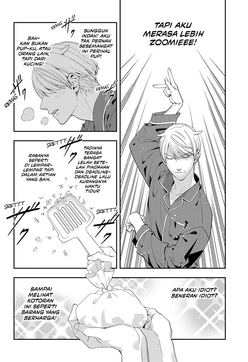 Miyaou Tarou ga Neko wo Kau Nante Chapter 01 Gambar 48