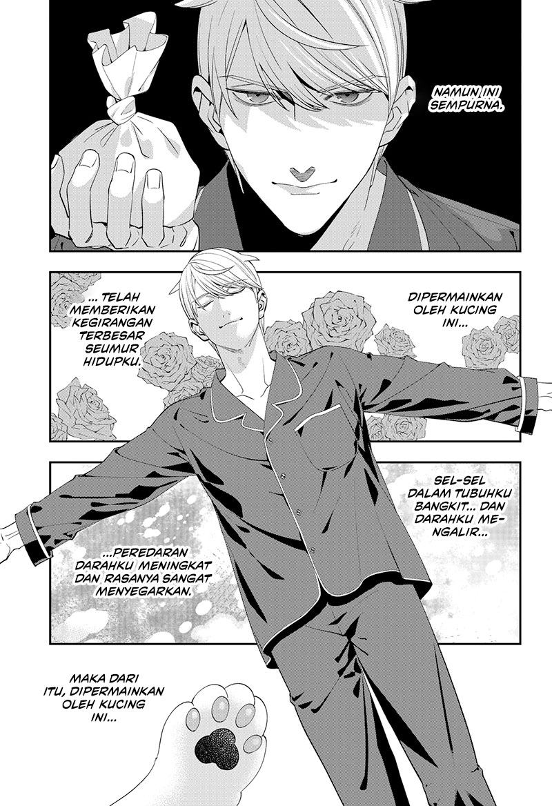 Miyaou Tarou ga Neko wo Kau Nante Chapter 01 Gambar 49