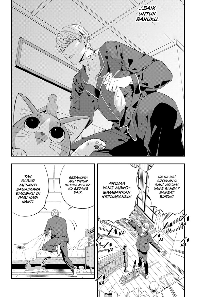Miyaou Tarou ga Neko wo Kau Nante Chapter 01 Gambar 50
