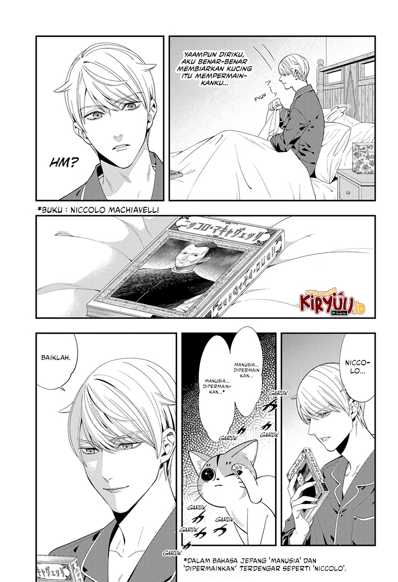 Miyaou Tarou ga Neko wo Kau Nante Chapter 01 Gambar 51