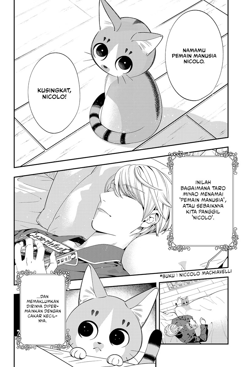 Miyaou Tarou ga Neko wo Kau Nante Chapter 01 Gambar 52