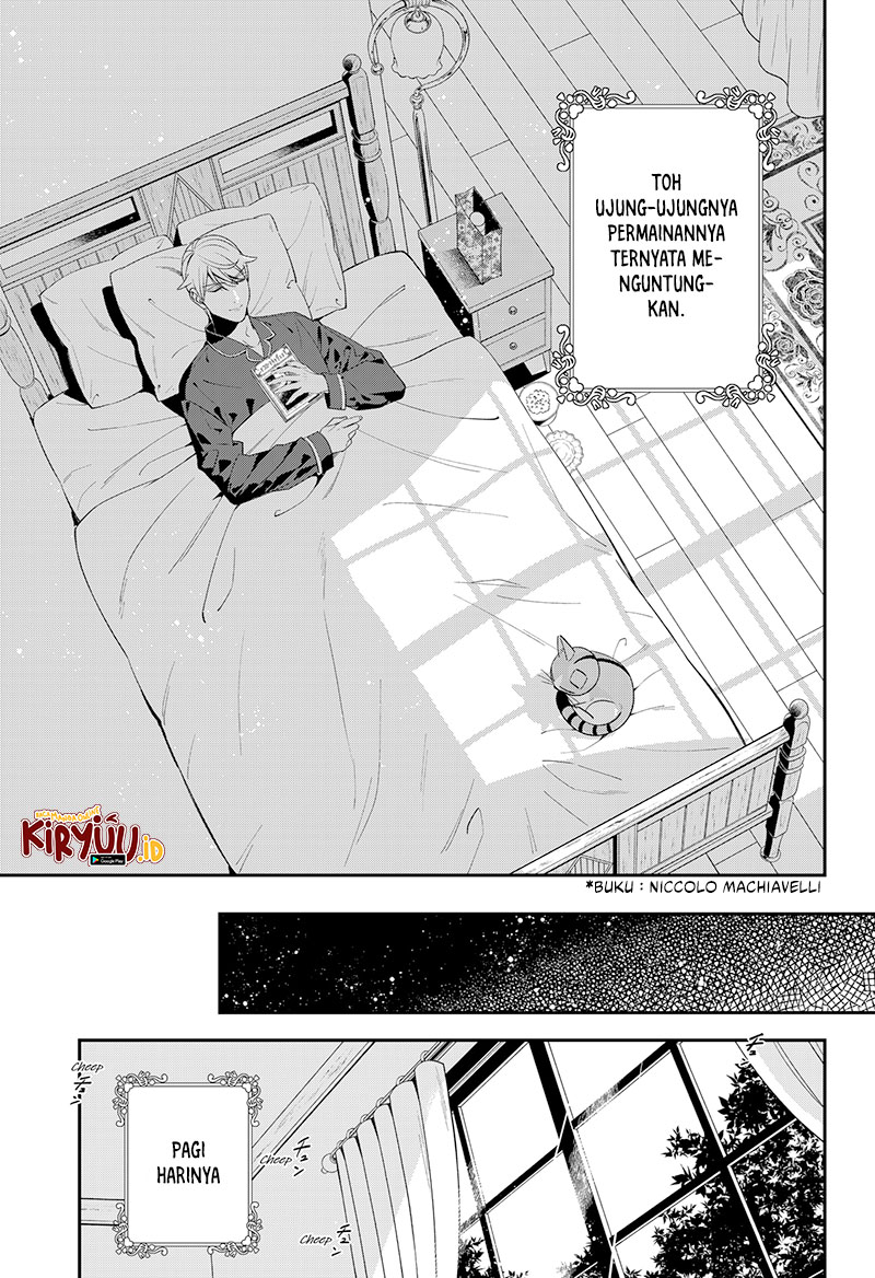 Miyaou Tarou ga Neko wo Kau Nante Chapter 01 Gambar 53