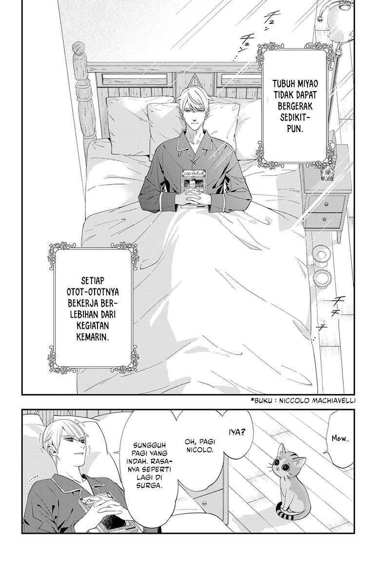Miyaou Tarou ga Neko wo Kau Nante Chapter 01 Gambar 54