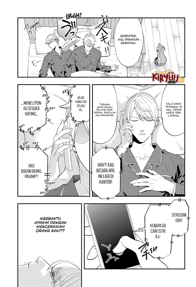 Miyaou Tarou ga Neko wo Kau Nante Chapter 01 Gambar 55