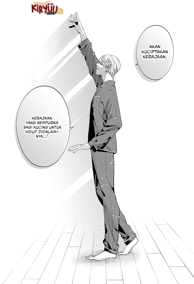 Miyaou Tarou ga Neko wo Kau Nante Chapter 01 Gambar 59