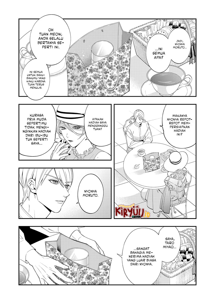 Miyaou Tarou ga Neko wo Kau Nante Chapter 01 Gambar 7
