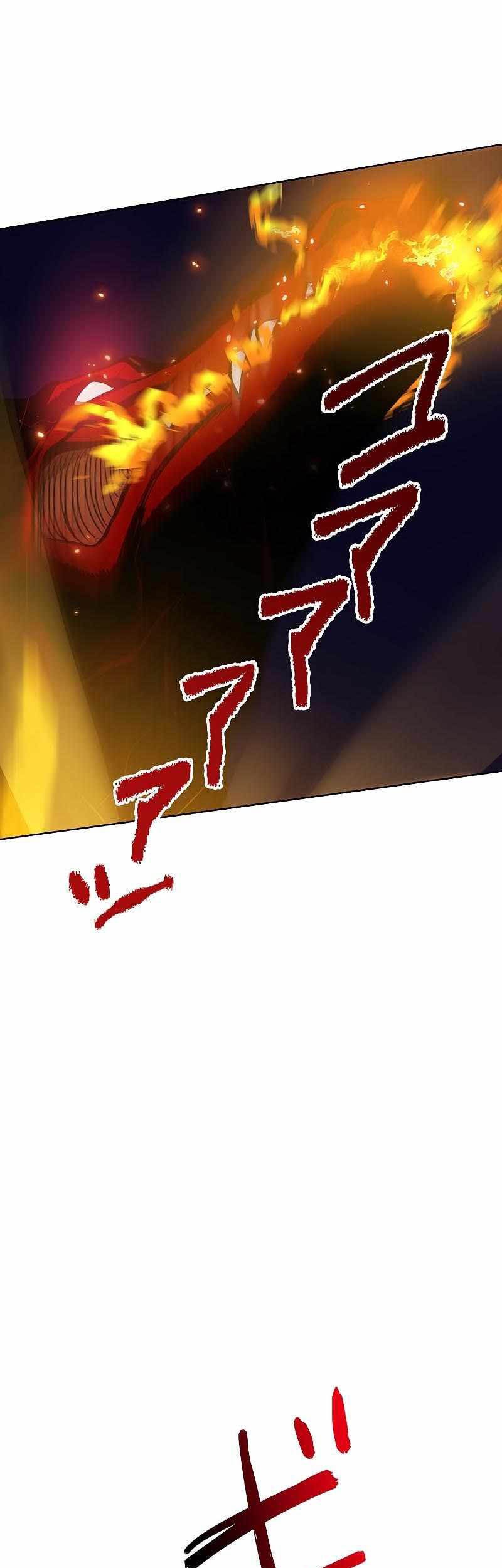 Sorcerous Stabber Orphen: The Witch’s Salvation Chapter 05 Gambar 48