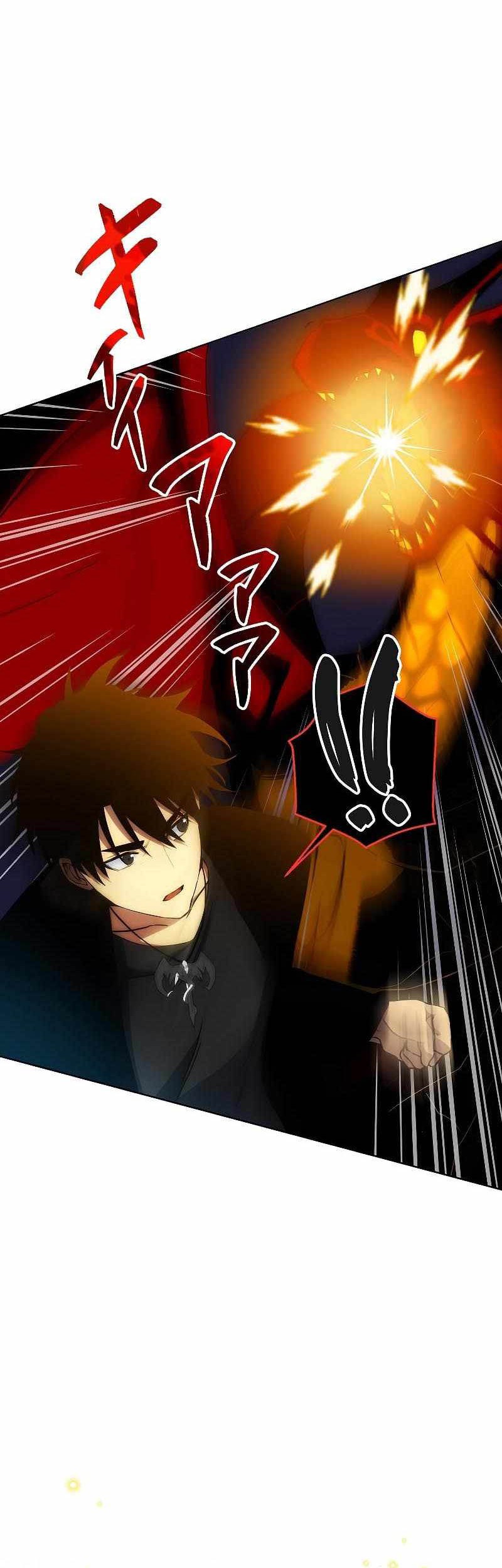 Sorcerous Stabber Orphen: The Witch’s Salvation Chapter 05 Gambar 61
