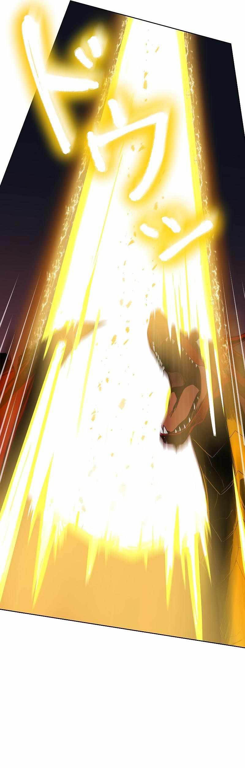 Sorcerous Stabber Orphen: The Witch’s Salvation Chapter 05 Gambar 63