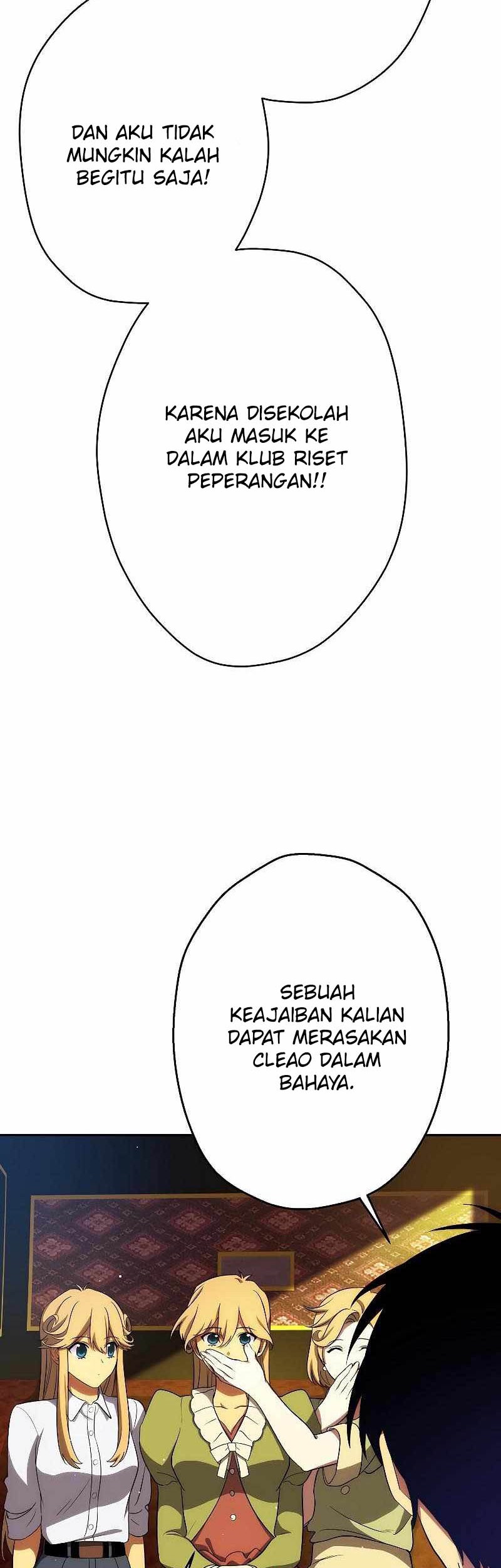 Sorcerous Stabber Orphen: The Witch’s Salvation Chapter 05 Gambar 4