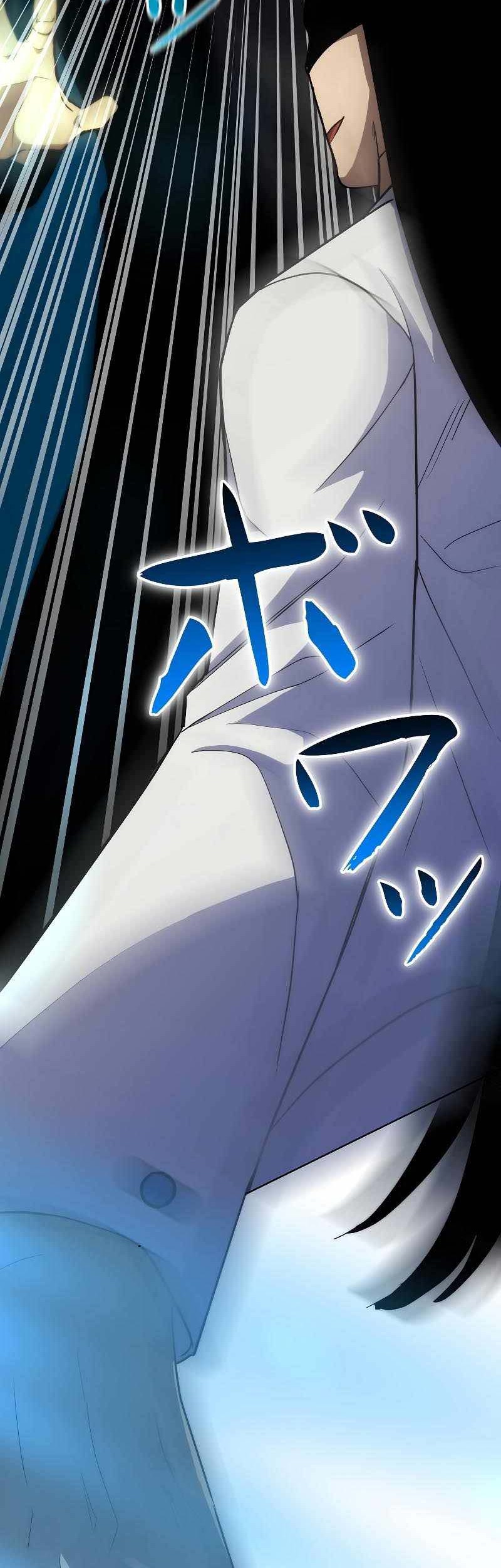 Sorcerous Stabber Orphen: The Witch’s Salvation Chapter 03 Gambar 52